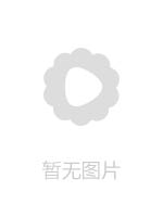 MXGS1181会員制お手伝いさん予約で3ヶ月待ちの家政婦を指名したら…弥生みづき